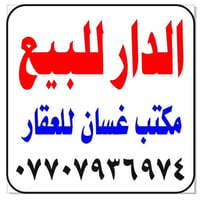 حي التربيه • ٢٦٢.٥م • قطعة أرض