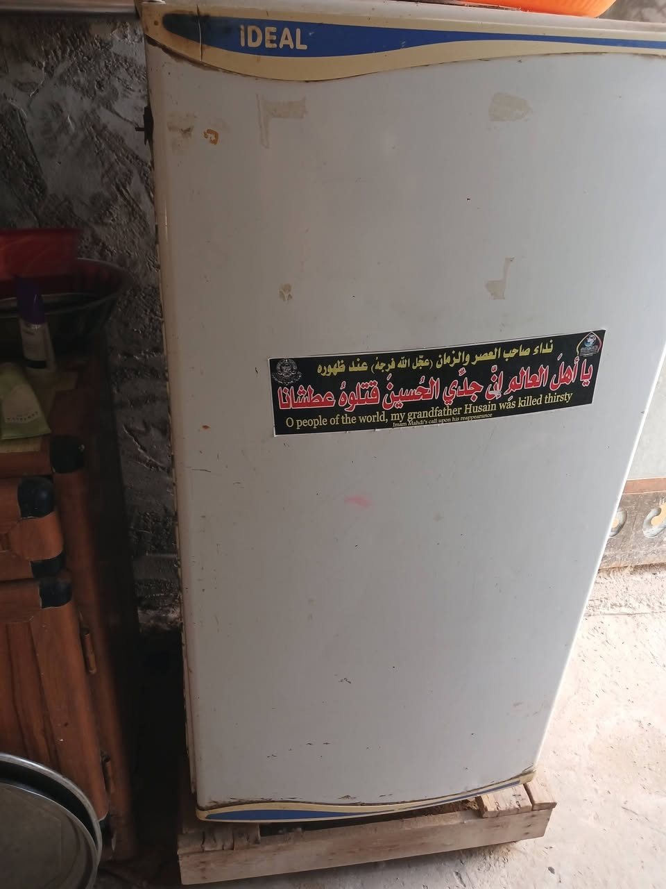 ثلاجه ايديال شغاله السعر ٧٥الف بيها سرقي


**إذا كنت صاحب هذا الإعلان وتريد حذفه لأي سبب، رجاءا أرسل رسالة إلى الدعم الفني**