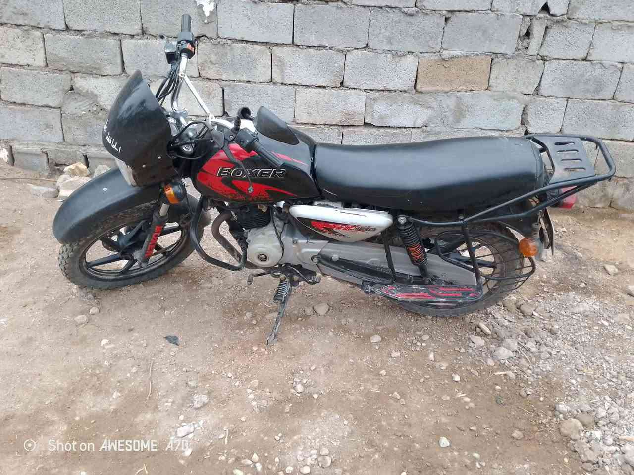 دراجة بوكسر موديل 2020 مرقم ولوحات كامله دراجه نضيفه خير من الله السعر مليون و500 للأستفسار الاتصال على الرقم ***********
