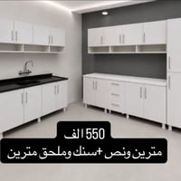 كاونتر • خشب تركي MDF • تفصيل حسب الطلب