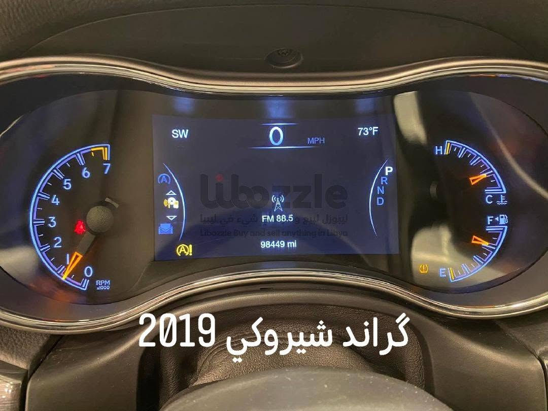 مجمع الشارقة للسيارات الأمريكية 🏎️
​تحتاج عداد سرعة؟ وفرناه لك! 🛠️
عدادات أصلية ومفحوصة لسيارات:
دودج | جيب | كرايسلر
(تشارجر، دارت، شيروكي، كومباس، رينيجيد، كرايسلر 200/300)
​✅ دقة عالية وتركيب مضمون.
​📍 زورونا في مجمع الشارقة
📞 للطلب والاستفسار: [***********]
                                 [***********]
