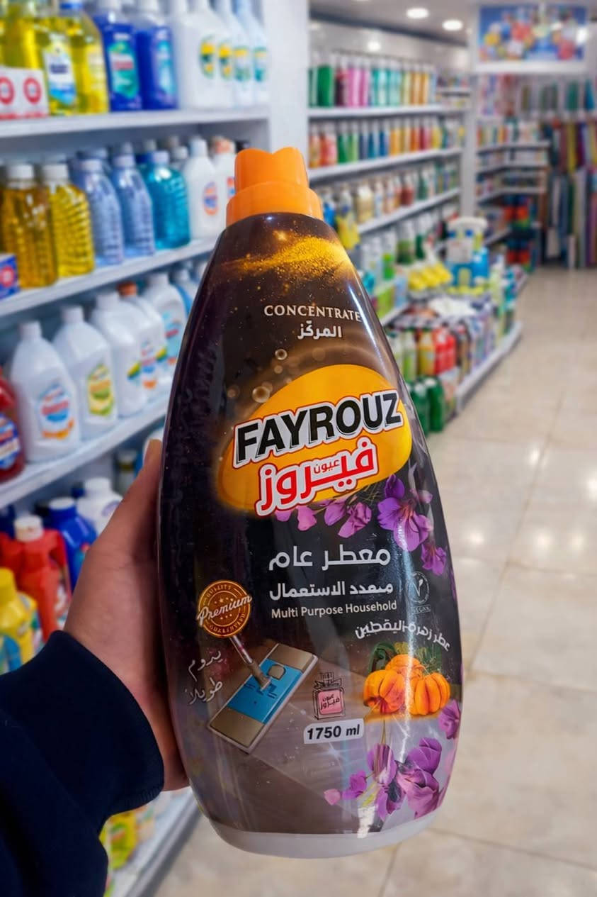 وفرنالكم معطر عام جميع الاستخدام شركه فيروز حجم الكبير درجه اولى عطرر يجنن 
السعر /1500


**إذا كنت صاحب هذا الإعلان وتريد حذفه لأي سبب، رجاءا أرسل رسالة إلى الدعم الفني**