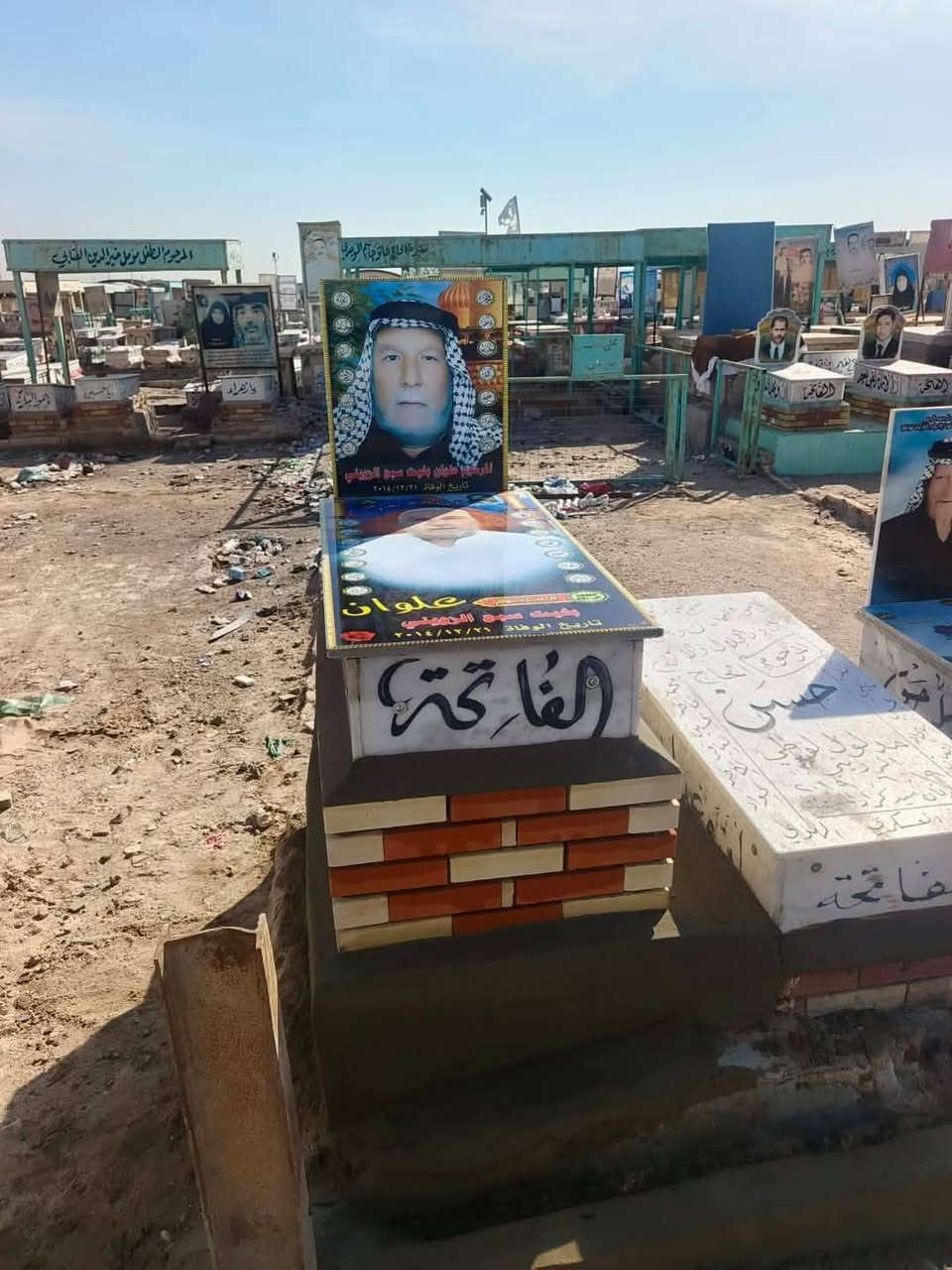 ترميم القبور مقبرة وادي السلام 
عمل الصور على المرمر ترميم القبور عمل السقائف بيع القطع أسعار مناسبة للاستفسار تواصل واتساب ***********
*********** الدفان مرتضى ابوكلل

