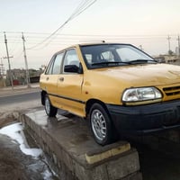 سايبه 12سعرهه22وبيه مجال 07739329791