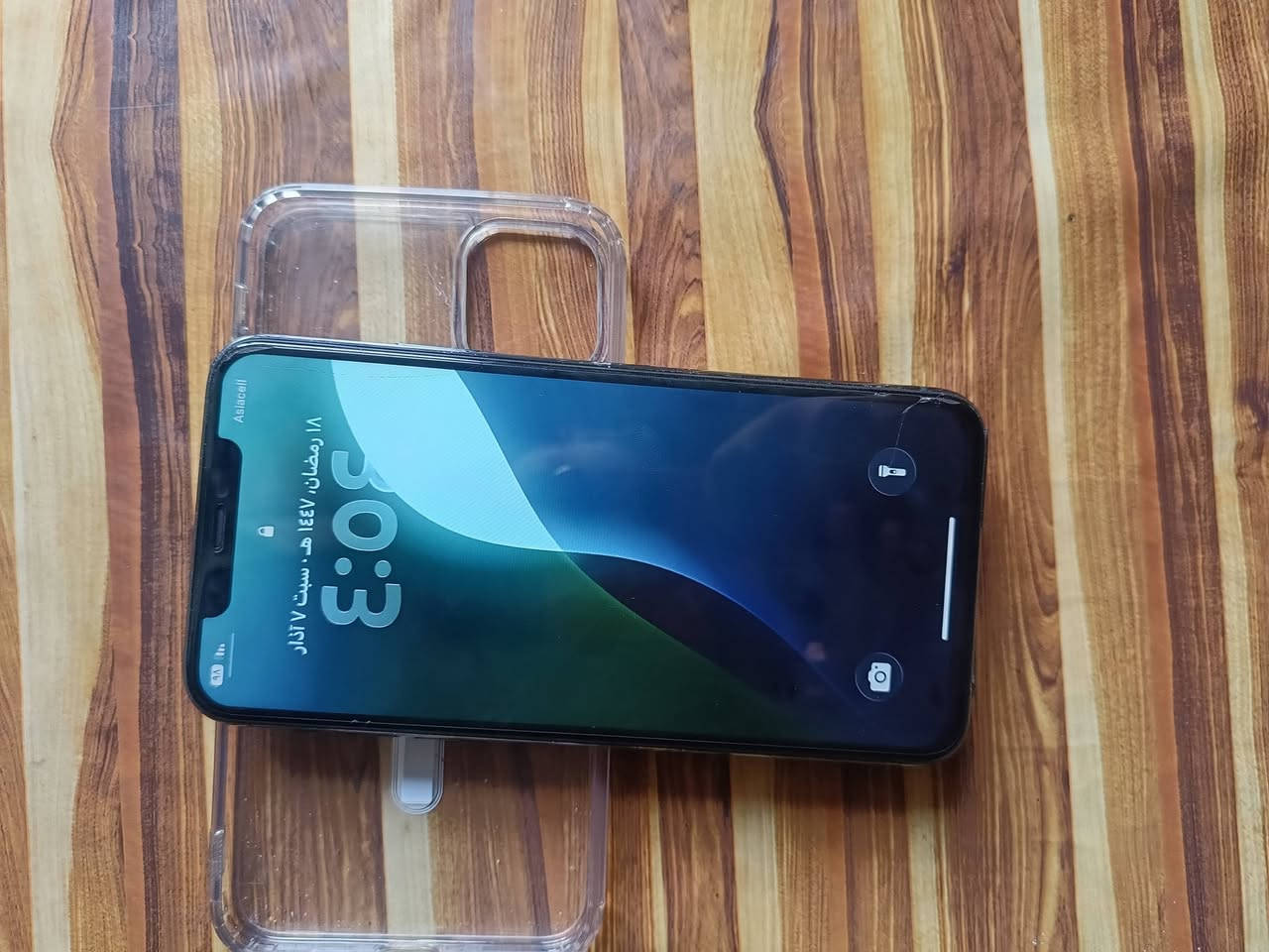 السلام عليكم ايفون 11pro max للبيع
الجهاز كُلة شغال  ذاكرة 256 تك سيم كارت خير من الله بس مبدل شاشة وبطارية اصليات وفيس واكف والباقي كلة شغال سماعة اتصال لمس كُلة شغال رايدة ب 250الف وبي مجال العنوان بغداد البلديات للاستفسار:***********
