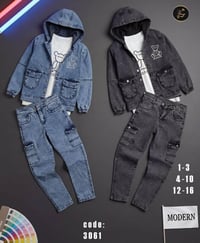 طقم صبياني • قماش ليكرا بكستاني • قياسات ٢-١٦