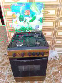 طباخ • خانقين • شغال