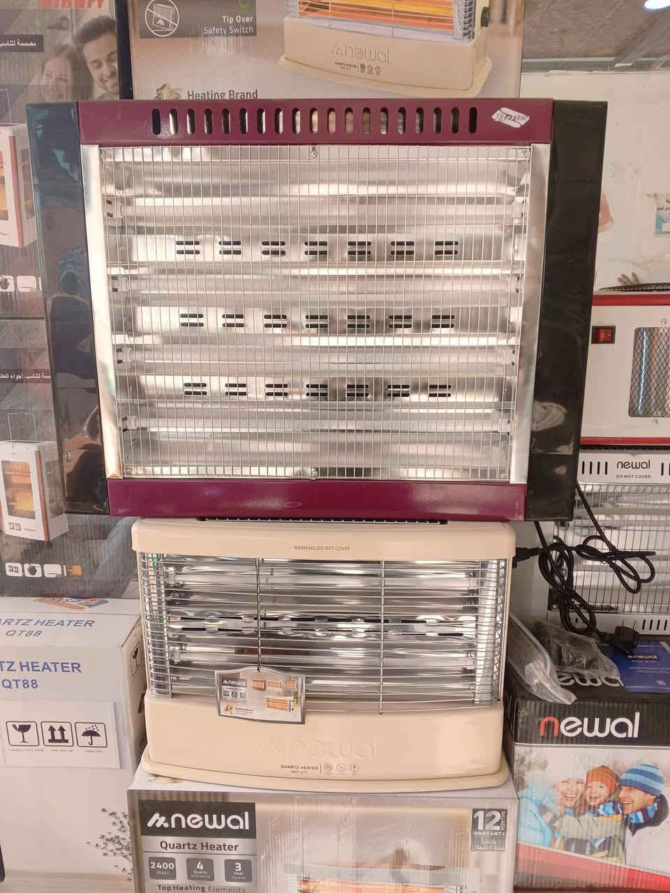 صوبات كهربائيه وغازيه باسعار مناسبه جدا
🚨إلى زبائننا الكرام، نود إعلامكم بتوفر خدمة التوصيل لكم.🛵🚨توصيل داخل الكوت خارج الكوت كافه محافظات 🚨

📍عنوان المجمع 📍واسط _الكوت _حي الحكيم _شارع العماره الرئيسي مجاور حسينيه ابا الاحرار
‪***********‬‏📲مقتدى الاماره
