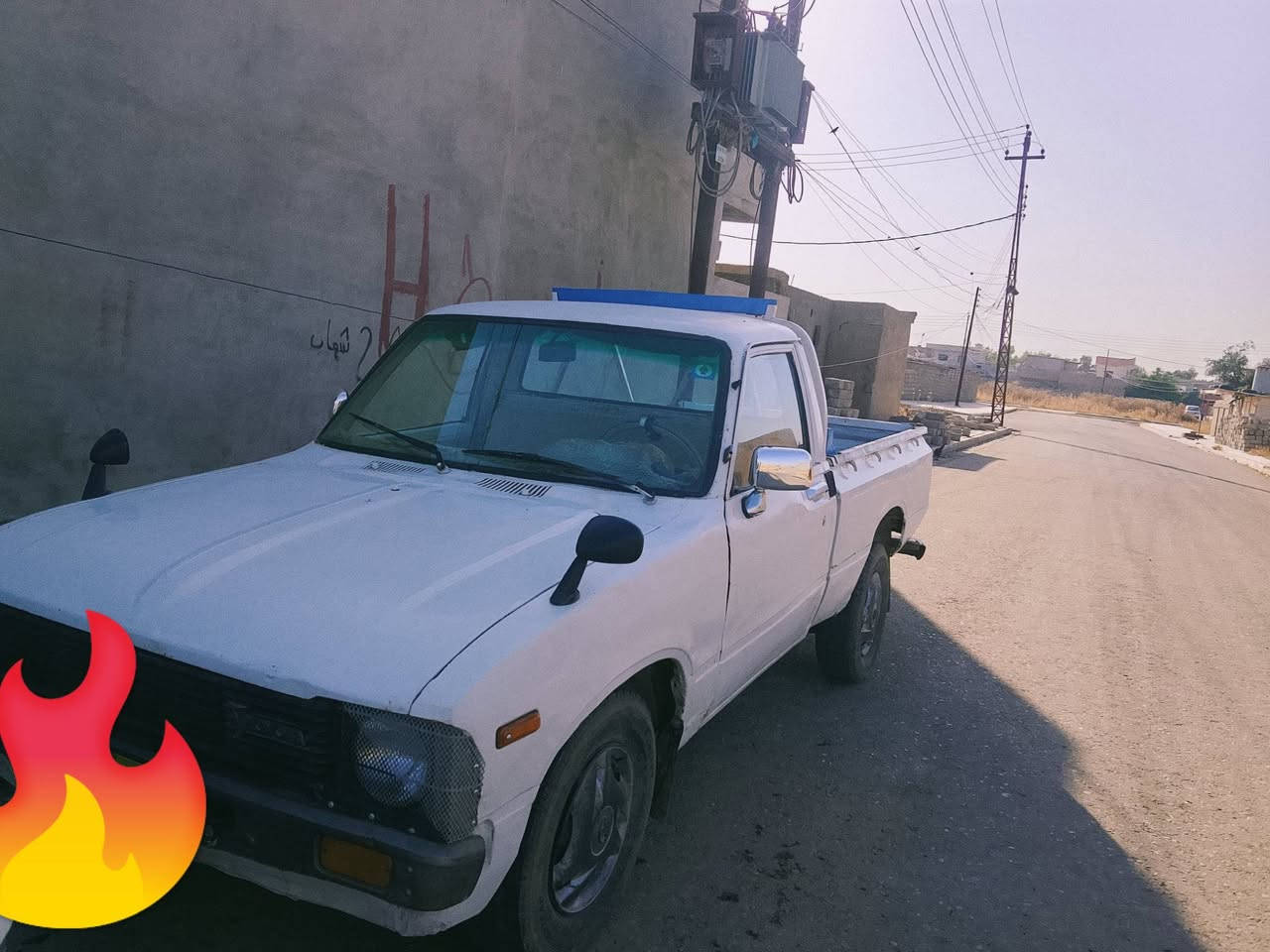 بيكم 80كاعده كير محرك شرط رقم اصفر السعر 19
***********
