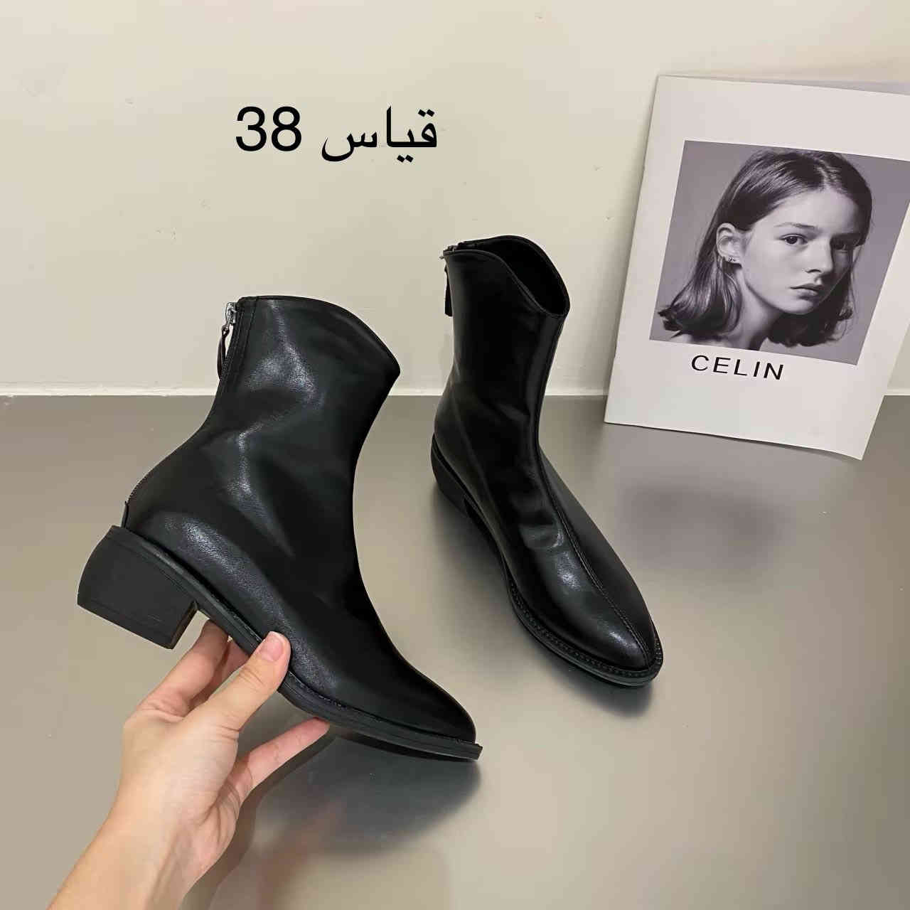 س البوت 9 الف فقط 
جديد غير مستخدم واتساب 👇🏻
***********
