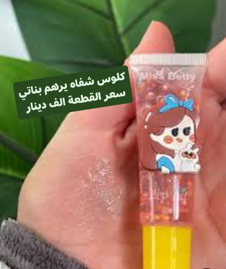 مشكل كل مايخص المرأة  التوصيل مجاني جميع محافظات العراق


**إذا كنت صاحب هذا الإعلان وتريد حذفه لأي سبب، رجاءا أرسل رسالة إلى الدعم الفني**