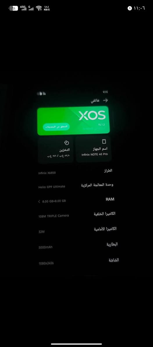 220بي مجال العنوان الشجيرية ***********
