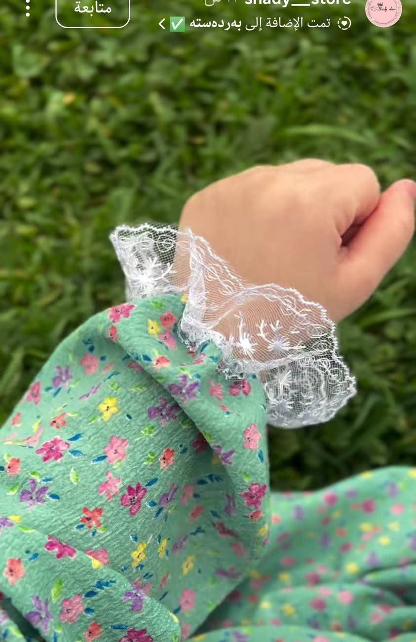 شوفولي  شتوفر❤️ 
ازار صلاة يخبل قماش كريشة ونقشات منوعة


**إذا كنت صاحب هذا الإعلان وتريد حذفه لأي سبب، رجاءا أرسل رسالة إلى الدعم الفني**