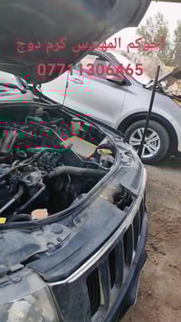 جزء من أعمالنا صيانة تبديل و صيانة بعض السيارات تنظيف و أدامه عامة صيا...