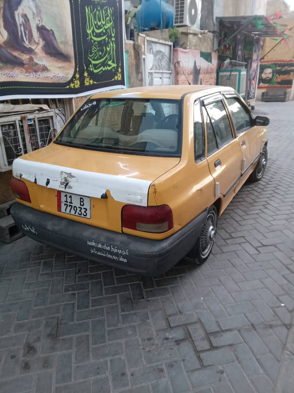 سايبه موديل ١٣ بسمي رقم بغداد نكليزي مكينه خير من الله سعر ٤٢ وبيه مجال قليل رقم لهاتف ***********
