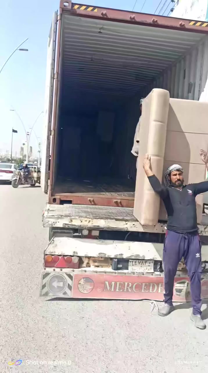 تم بفضل الله وصول حاوية تخم ديوان
شغل خاص 
تسكام 
درجة أولى 
ملاحضة 
هذة قياس 7 متر ونص 
يعني يجي 12 نفر 
قماش وتر بوف ضد الماي
ارجل ستيل 
اسفنج 15 سانتيم
واسعار تنافسية
وتدللون 
عنوان.... 
مجمع بركات الحسين 
ناصرية شارع نبي ابراهيم 
قرب مطعم المرتضى 
***********
