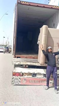 تخم ديوان • ٧ متر ونص • قماش ضد الماي