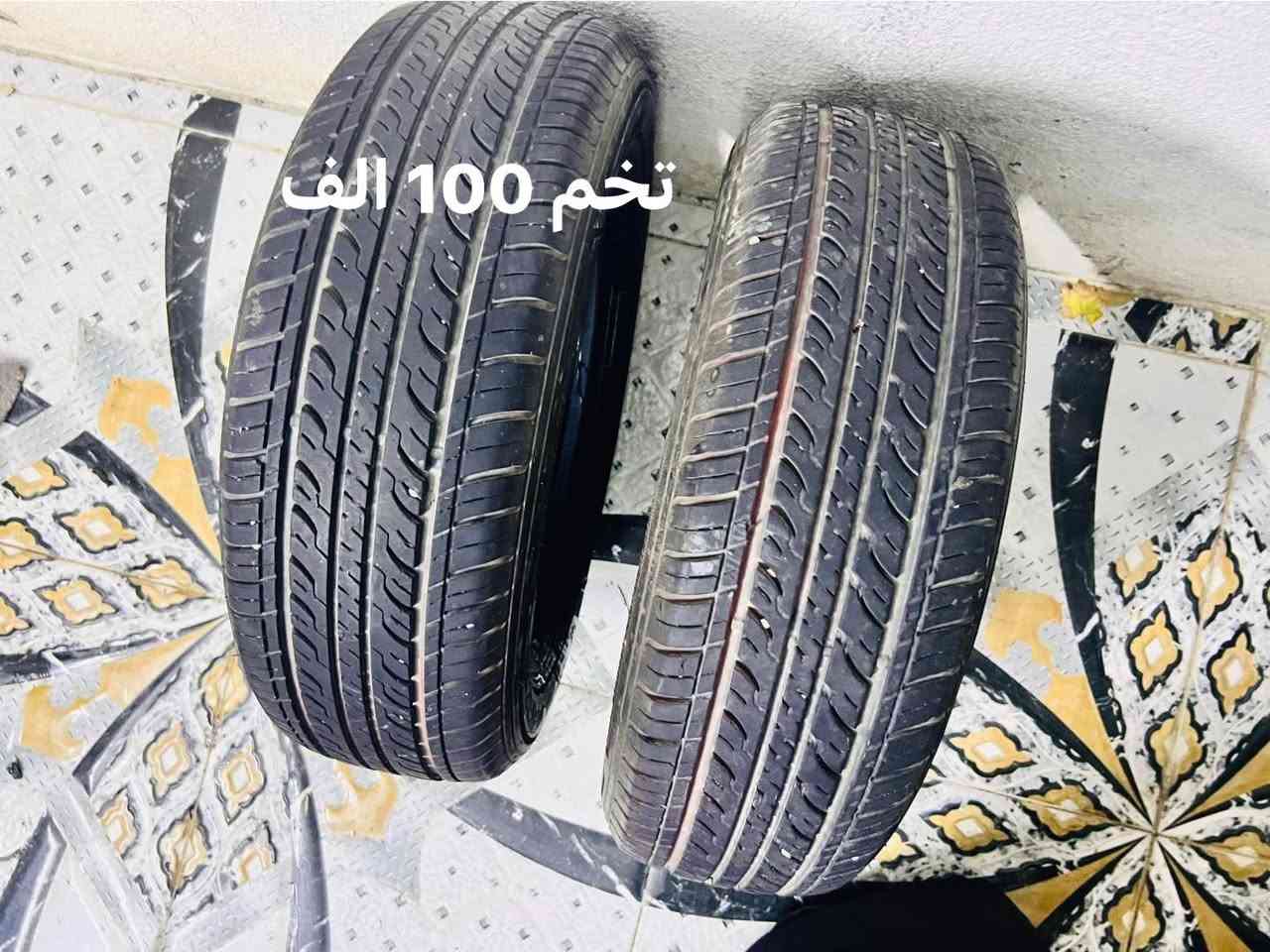 للبيع تخم ويل كرونه معوقين السعر ٧٠ الف مع
تخم تايرات ٢٨٥/٧٠/١٣ نضافه ٧٠ بل ميه التايرات ١٠٠ الف 
المكان كركوك متوفر توصيل جميع المحفظات الاستفسار رقم ***********
