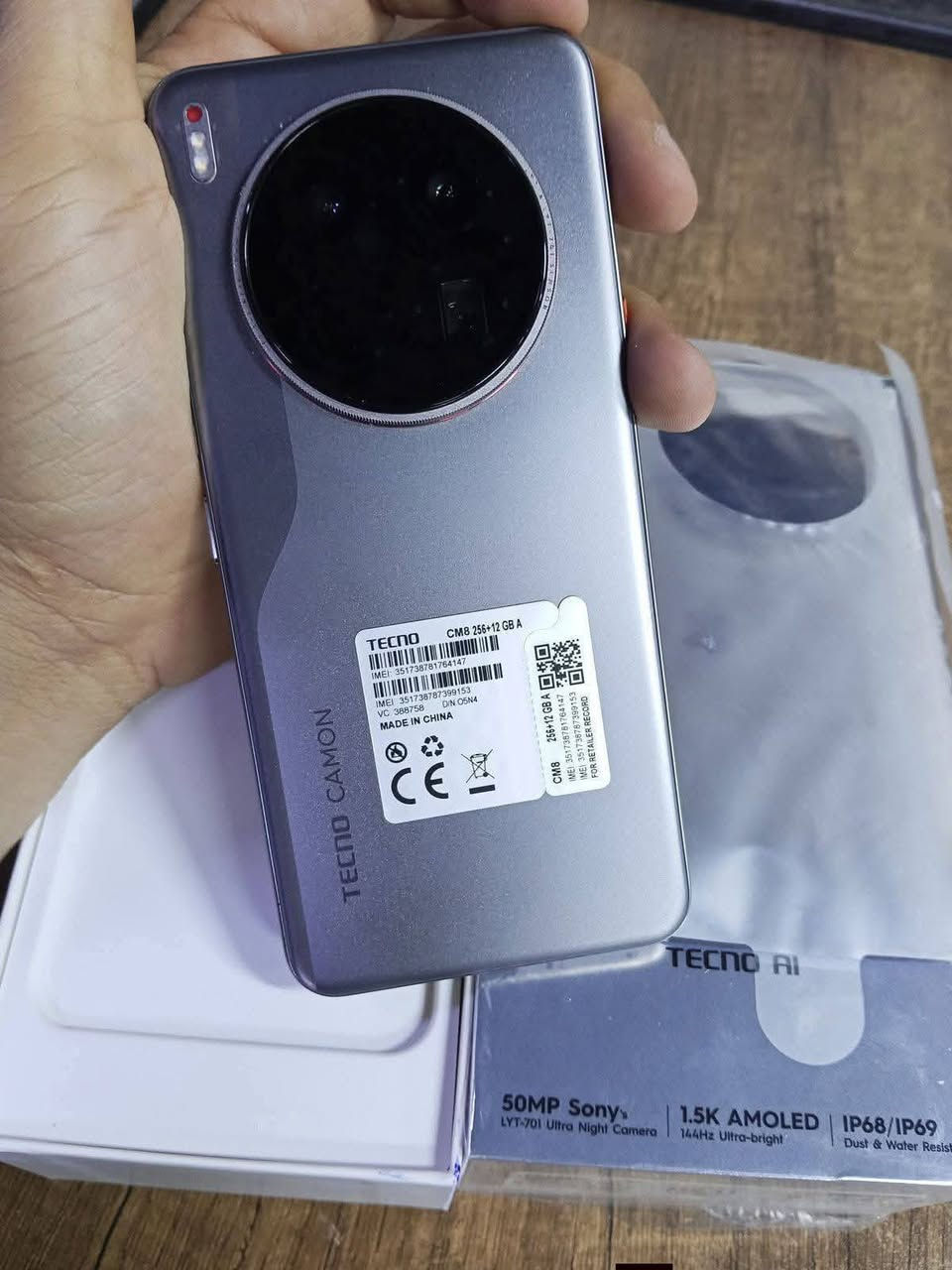 كامون 40 بريمير 5G
‏مواصفات الجهاز
‏شاشة بدقة 144 هيرتز معالج 8350 ببجي 120 فريم كاميرات  فلاكشب ثلاثية بدقة 50 ميكا بكسل مع عدسة تقريب جيروسكوب 100X
‏ذاكرة 256 رام 12+12 مكاني ناصريه مركز ***********
