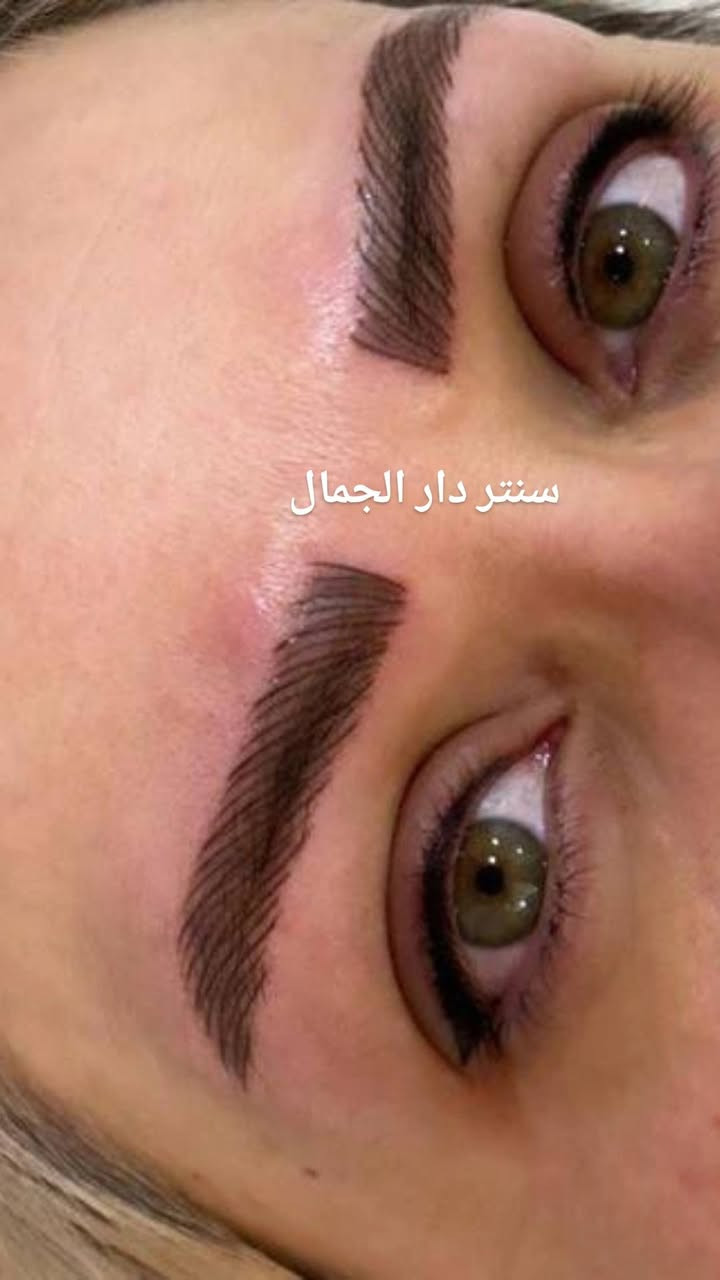 عروض الشعر جميع انواع الشعر الطويل جدآ 50الف الوسط 40الف القصير 30الفصير جدآ 25الف حفافه مع تنضيف قدم ويد وبشره 30الف شيره جسم كامل 20الف صبغ الشعر الطويل 30وسط 25 قصير 15 تاتو الحواجب بلوك 25فايبروس 35 العنوان بغداد العبيدي قريب سوق العبيدي مقابل صيدليه خضير فوق مصور زغاريد سنتر دار الجمال ***********
