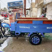 ستوته ٢٣ • نضيفه • بابل القاسم