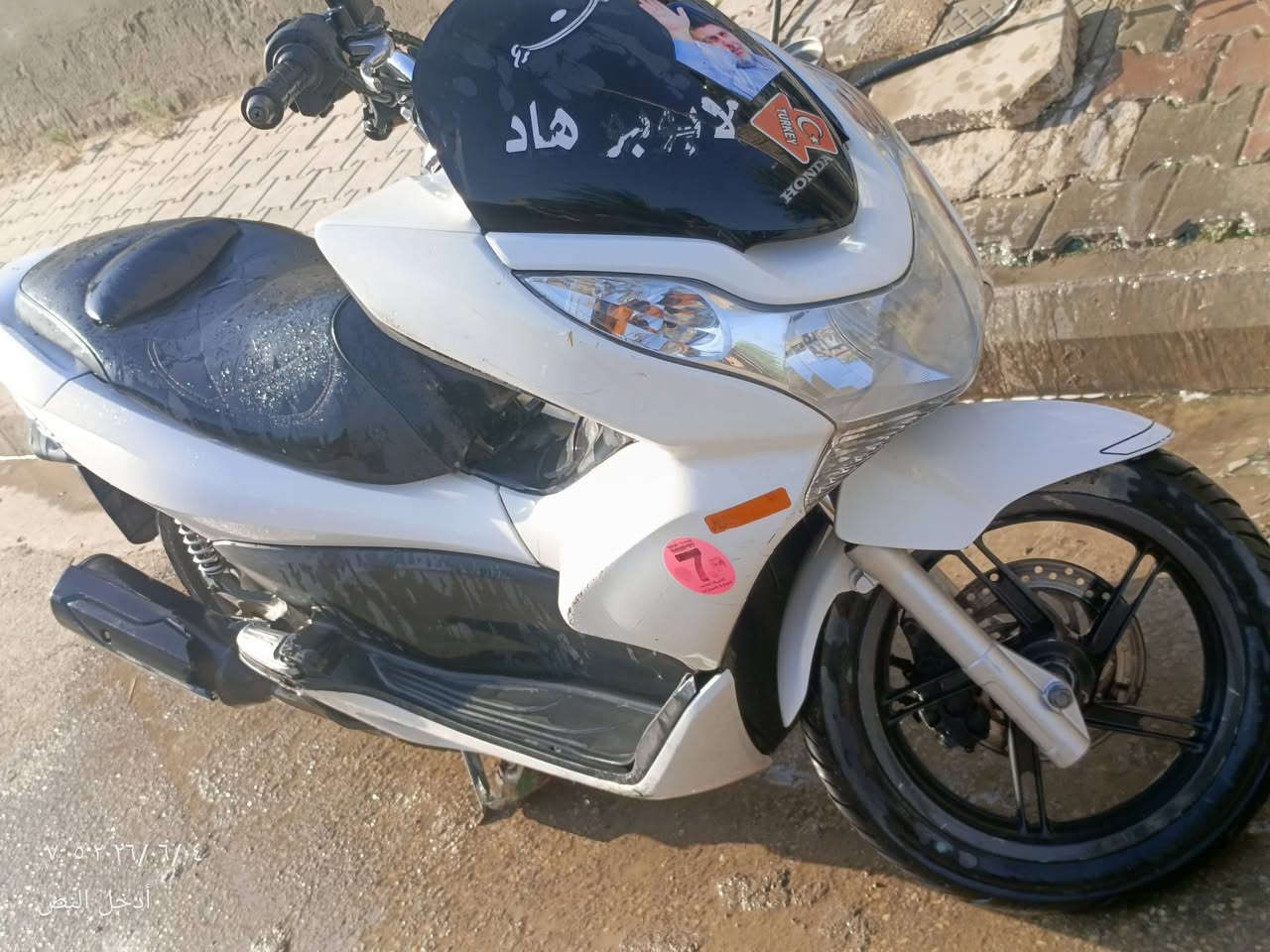 بي سي اكس جيل الول الياباني للبيع عوزه صالنصه مزروفه وكسر جنطه وكدام عينك محرك 125 مكان كوت زين القوس دراجه رايدها 1200 وبيها مجال قليل وتدلل شراي تعال خاص رقم الهاتف***********

