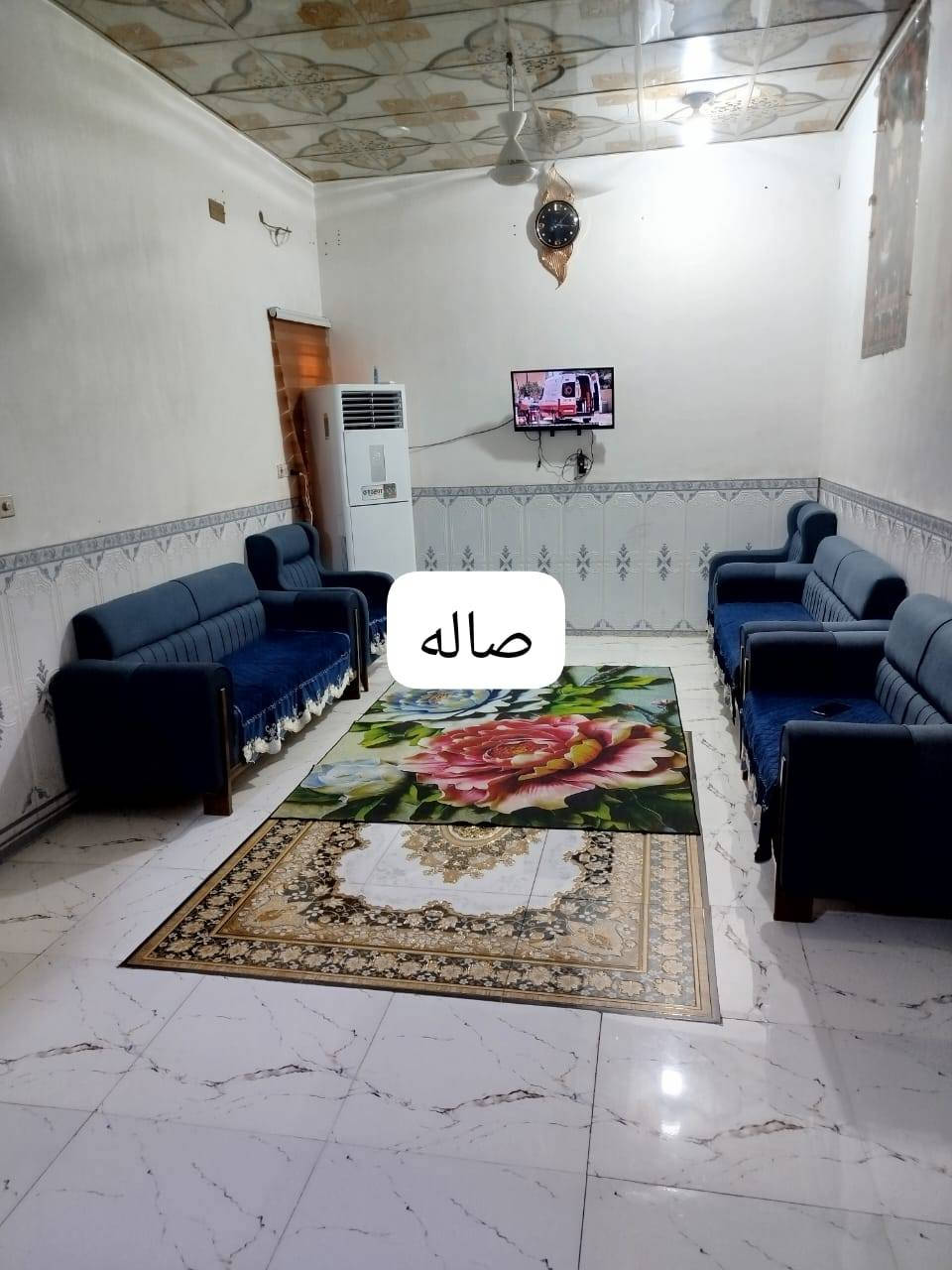 بيت للبيع طابو باسمي 200متر  بناءحديث طابوق مسلح البيت كله صب 
يتكون من صاله ومطبخ واستقبال وصحيات خارجيه 
بدون غرف الغرف فقط مساحه وبابهن ع الصاله ثالث بيت عن الشارع 
شوارع تبليط كافه الخدمات متوفره حي العسكري شارع الاطفاء 

السعر 80 وبي مجال  مستعجل على بيعته

الاستفسار على رقم الواتساب *********** مكلف بالنشر
