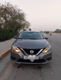 سنترا • ٢٠١٨ • حادث نص باب