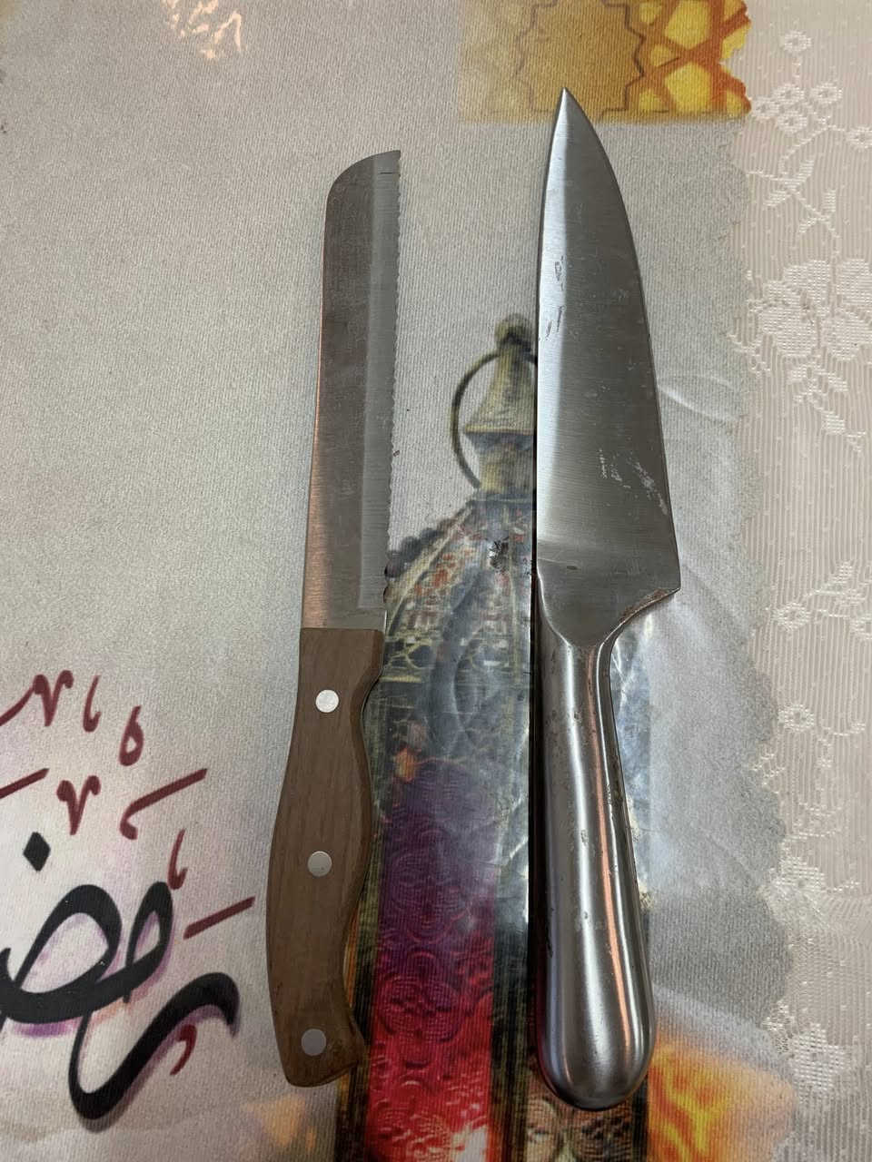 سعر القطعة 

١٥٠٠ دينار


**إذا كنت صاحب هذا الإعلان وتريد حذفه لأي سبب، رجاءا أرسل رسالة إلى الدعم الفني**