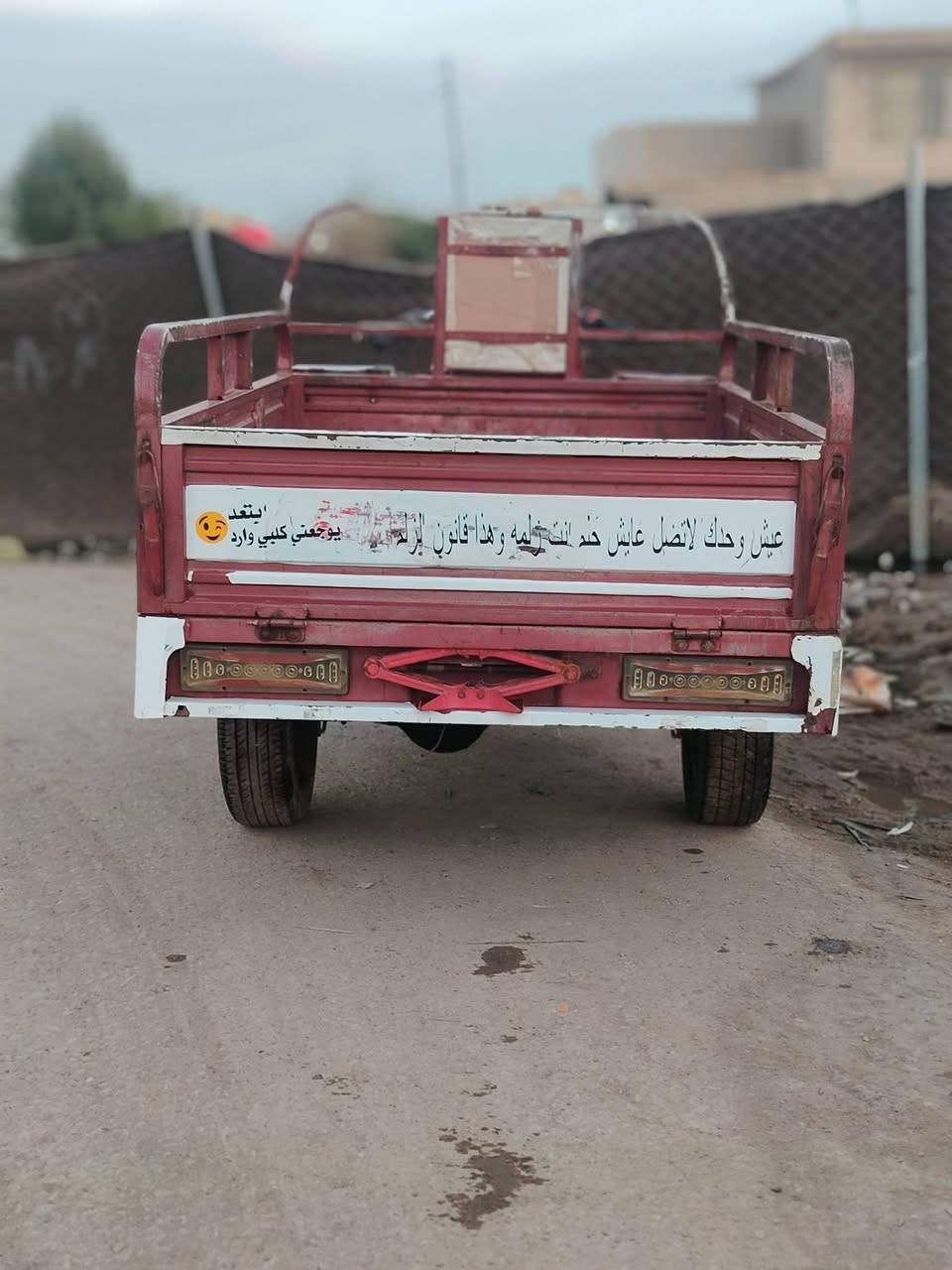 السلام عليكم ستوته للبيع مكفوله موديل 2020مكاني حله السعر َمليون ٣٥٠ خاص ماجوب ***********
