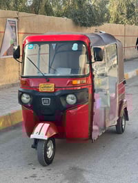 موديل ١٨ • تحويل • بغداد