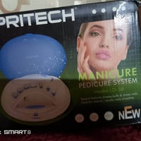 بغداد • جديد • جهاز اظافر