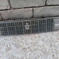 شباك • نضيف • سوق الشيوخ