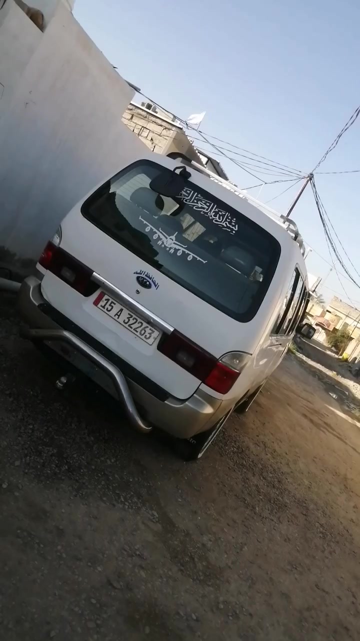 بريجو منغولي موديل 2006 اصل مكفوله كفاله عامه محرك 3000 كير محرك اكسل شاصي مكفولات كهربائيات كلهه شغاله رقم دولي تايرات امامي جدد وخلفي نص عمر السعر 137 بيهه مجال بسيط
***********
