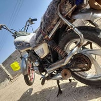 جونده • كلك • رميثه