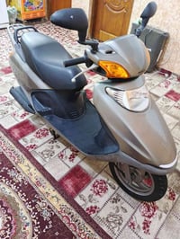 رقم الهاتف 07732439532