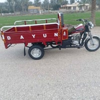 ستوته • ٢٠١٦ • اوراق