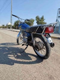 مكلف بل نشردراجه اصولي اوراقه ضايعه بقي بس 3اوراق اصليات بيهن رقم الشا...