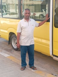 الكاظميه المقدسة • الاثنين • بعد الضهر