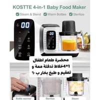 إلكترونيات • أجهزة منزلية • توصيل