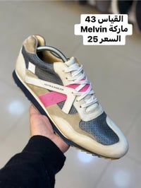 قياس 43 • اوربي اورجينال • الكرادة بغداد