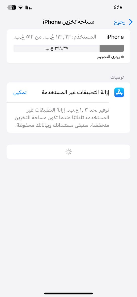 ***********/200بيه مجال/
