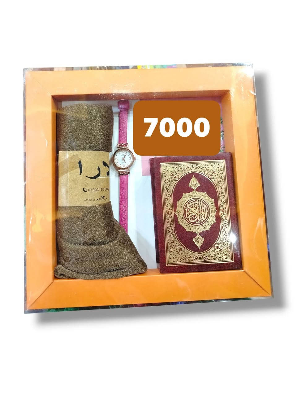 ٢١ أذار عيد الام ♥️
مجموعة هدايا 💝 مميزة

مكتبة بيروت 📒
كوت 🛣️خاجية شارع ٣٠
توصيل داخل الكوت ٢٠٠٠
توصيل محافظات ٥٠٠٠


**إذا كنت صاحب هذا الإعلان وتريد حذفه لأي سبب، رجاءا أرسل رسالة إلى الدعم الفني**