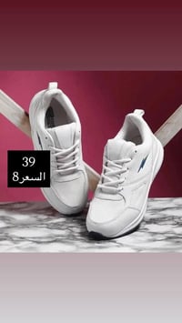 ملابس