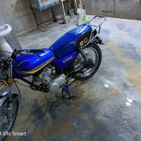 نامي • ٢٠٢١ • كركوك