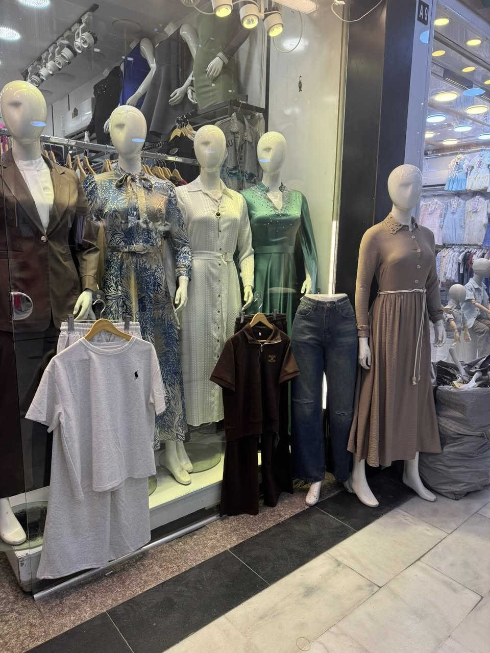 ملكانات نسائية للبيع


**إذا كنت صاحب هذا الإعلان وتريد حذفه لأي سبب، رجاءا أرسل رسالة إلى الدعم الفني**