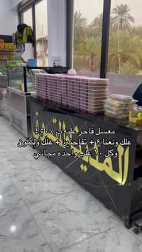 سوق بروانه الشرقي