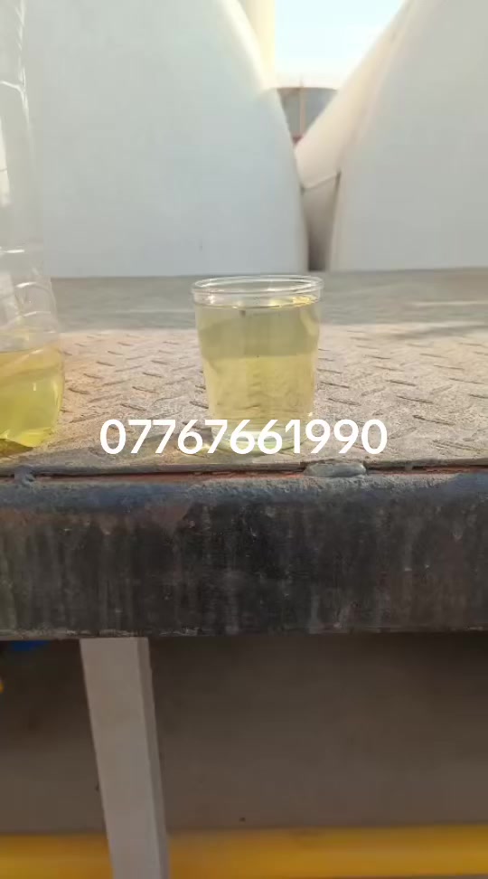 اصفر واحمر جملة ومفرد واصل كرخ ورصافة الحمولة من 10 ال 36 الف للاستفسار ***********يوجد واتساب
