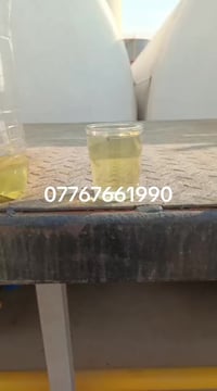 اصفر واحمر جملة ومفرد واصل كرخ ورصافة الحمولة من 10 ال 36 الف للاستفسا...