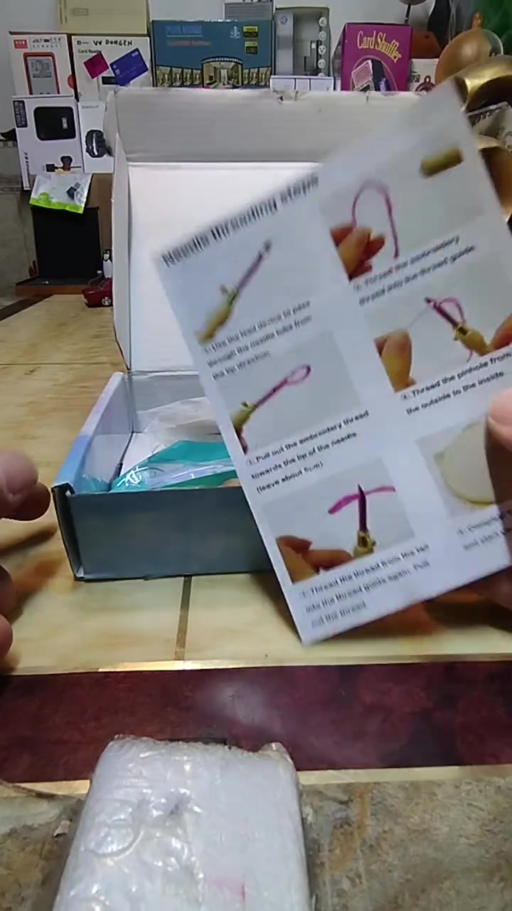 بكج ابر تطريز روسية
سيت بي هواي شغلات
السعر ٥ الف فقط


**إذا كنت صاحب هذا الإعلان وتريد حذفه لأي سبب، رجاءا أرسل رسالة إلى الدعم الفني**